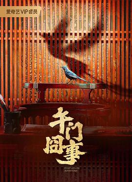 在线精品自偷自拍无码中文